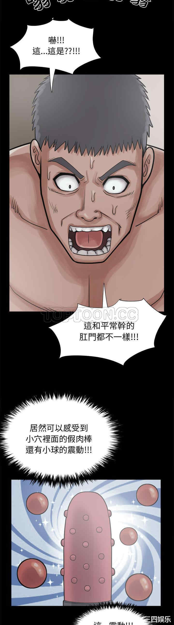 第38张