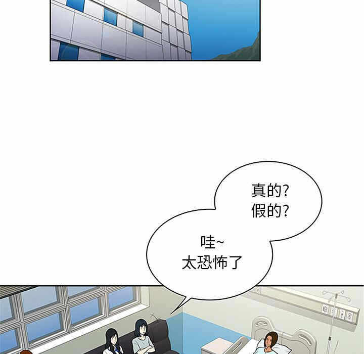 第94张