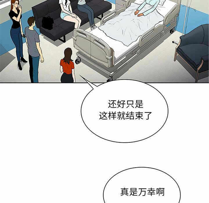 第95张