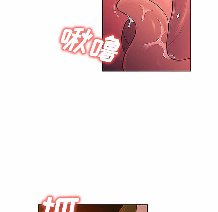 第2张