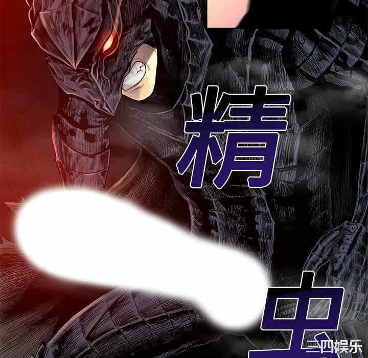 第76张
