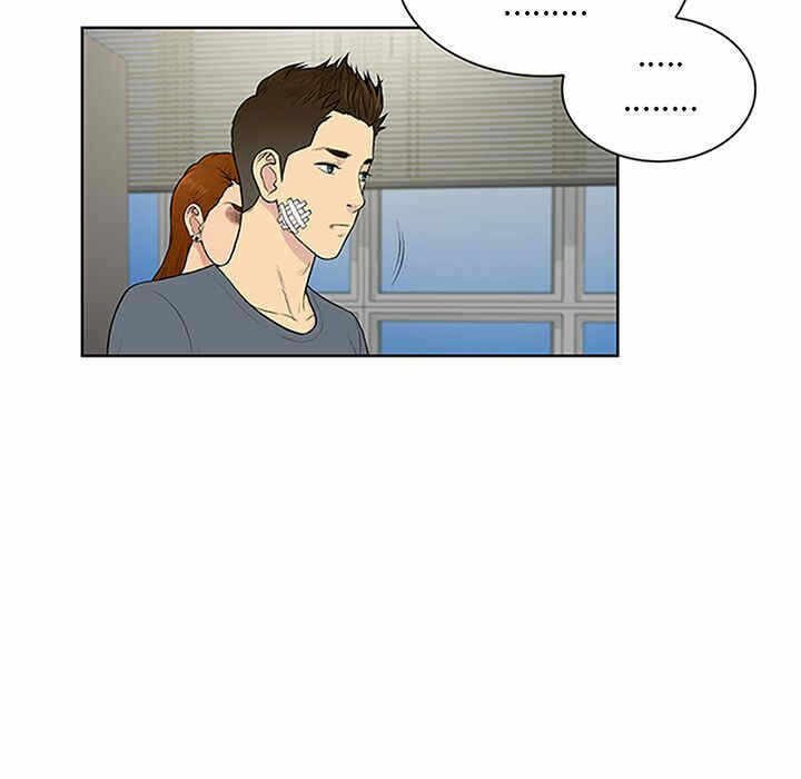 第2张
