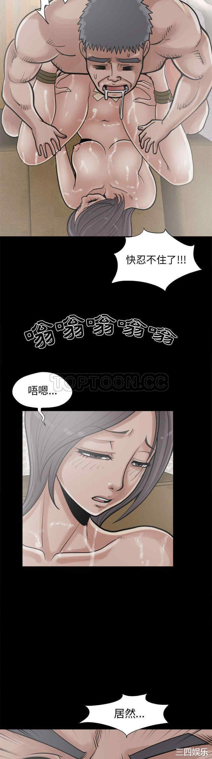 第40张