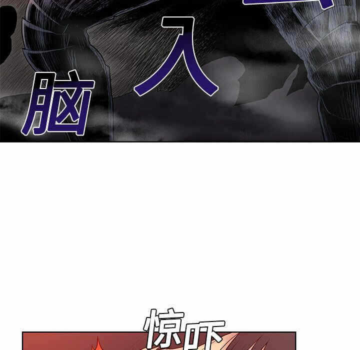第77张