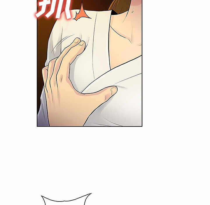 第3张