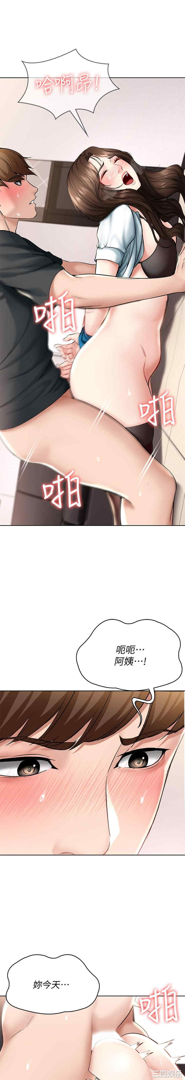 第25张