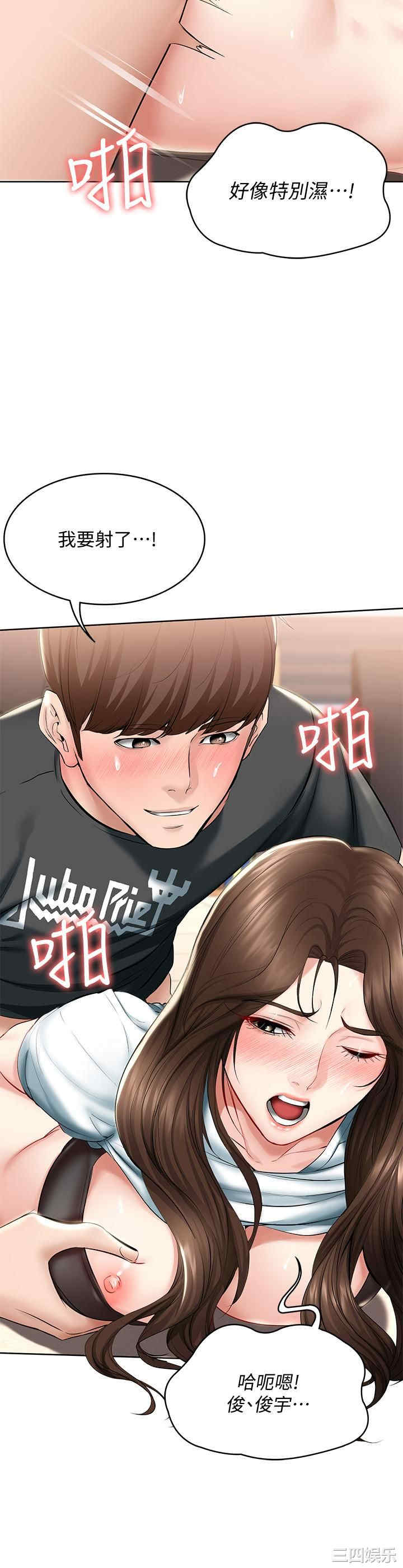 第26张