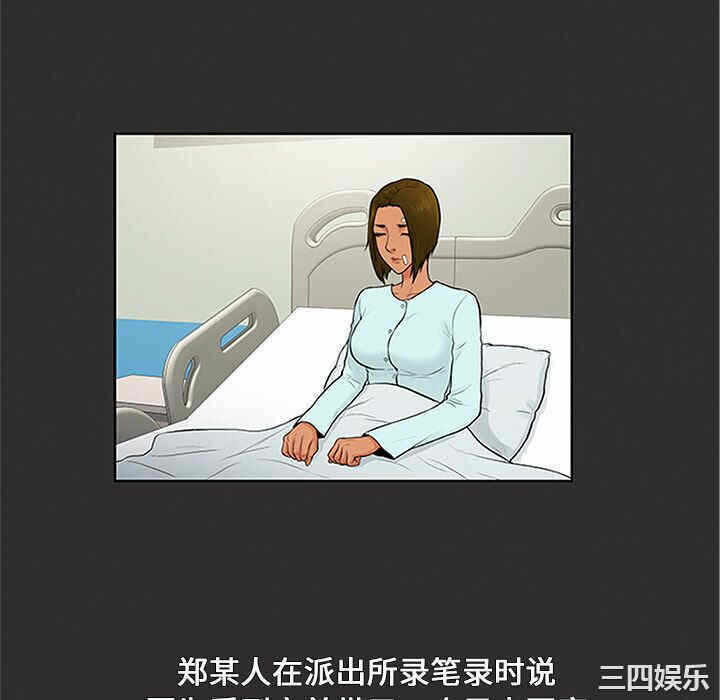第7张