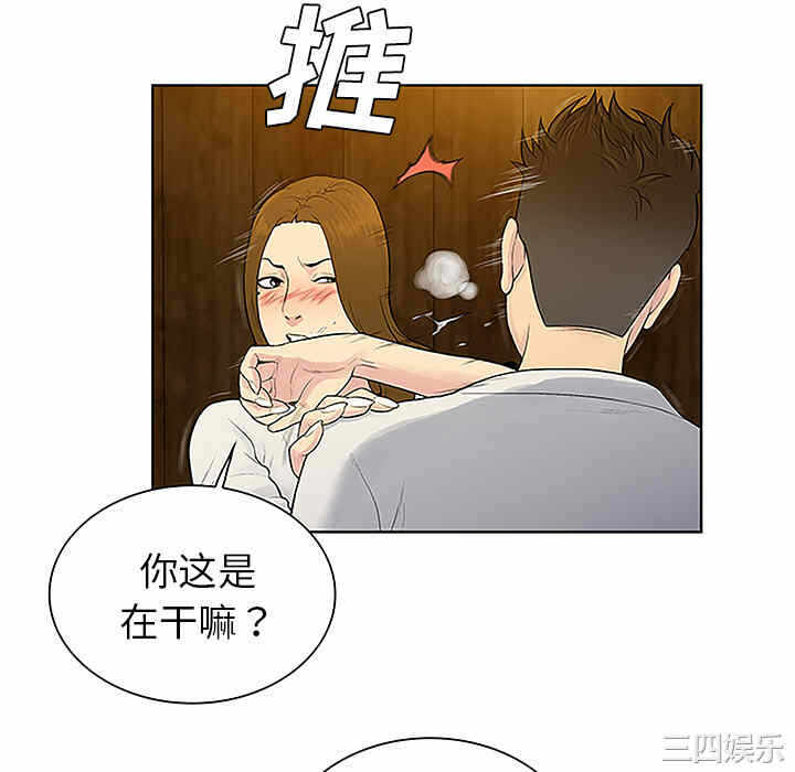 第7张