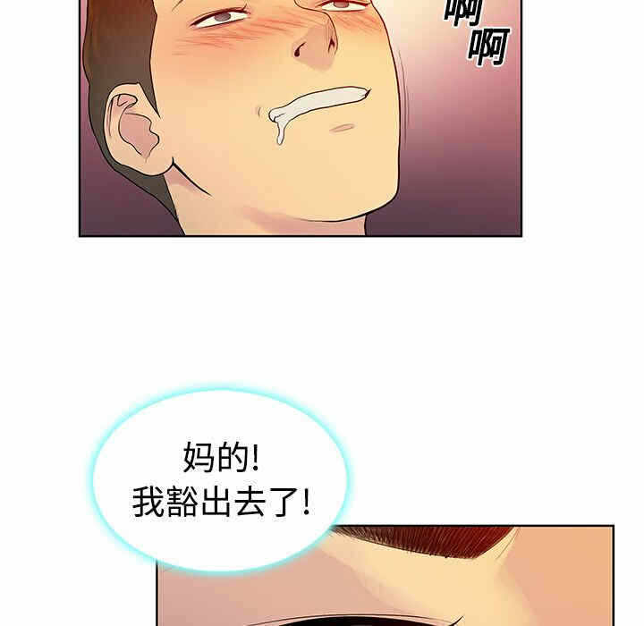 第80张