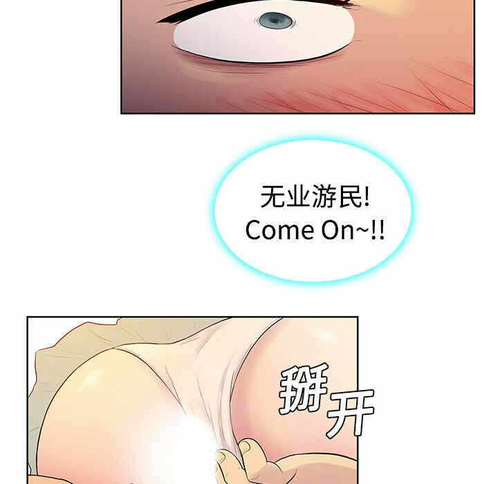 第81张