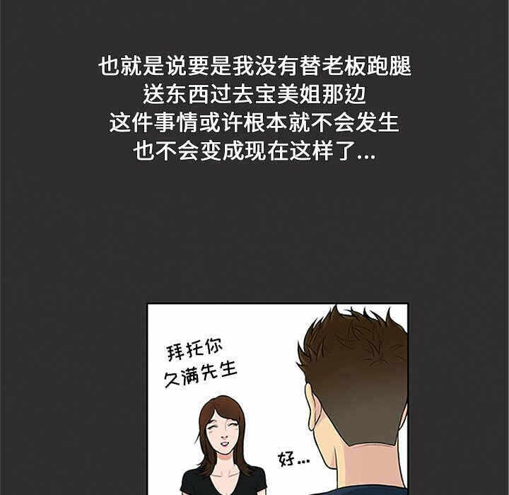 第11张