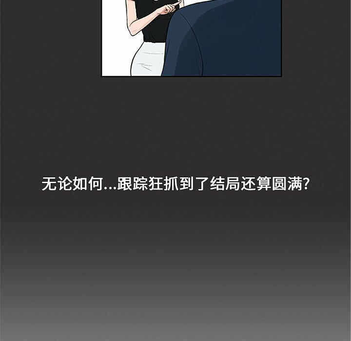 第13张