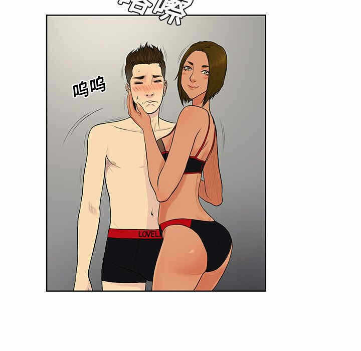 第38张