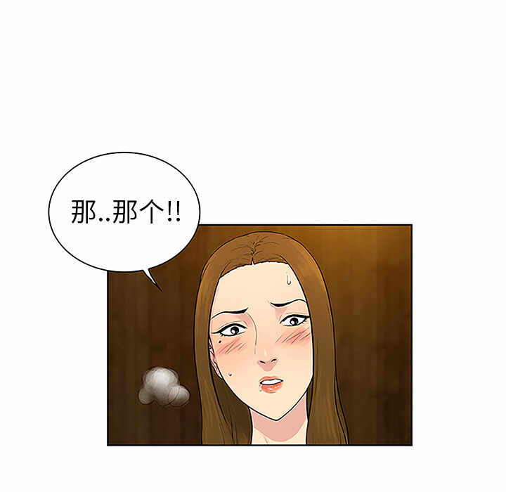 第11张