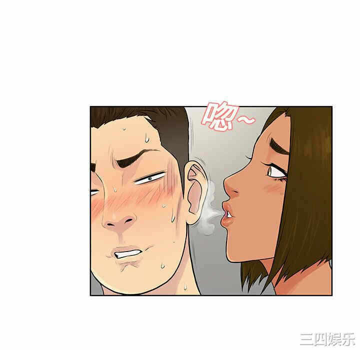 第39张