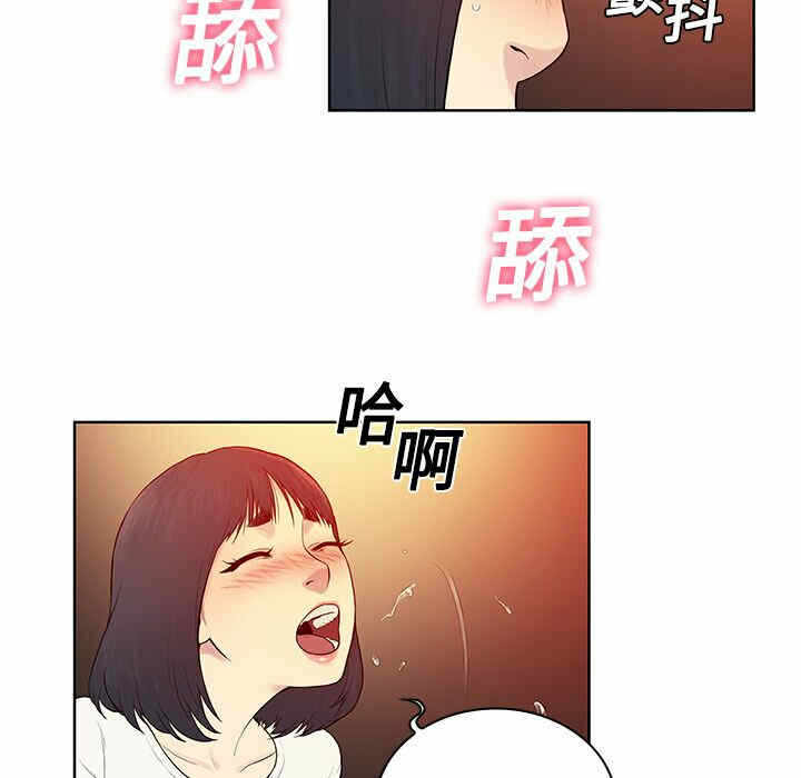 第84张