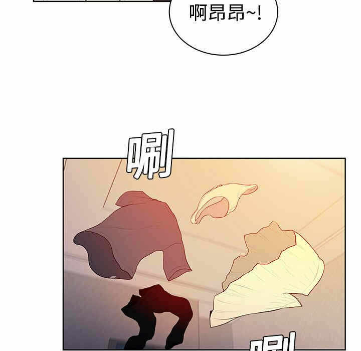 第2张