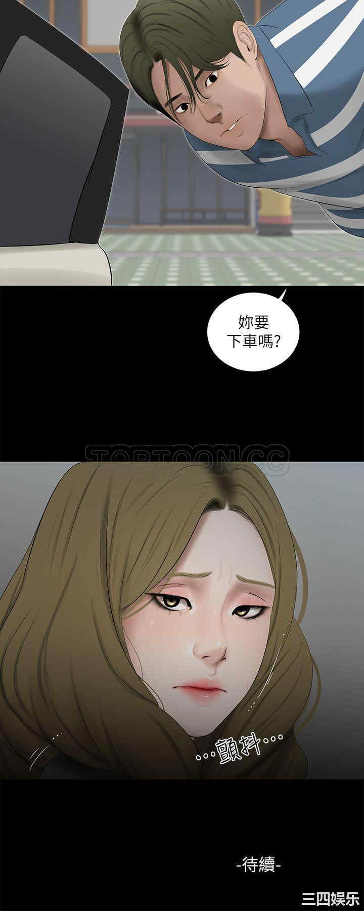 第19张