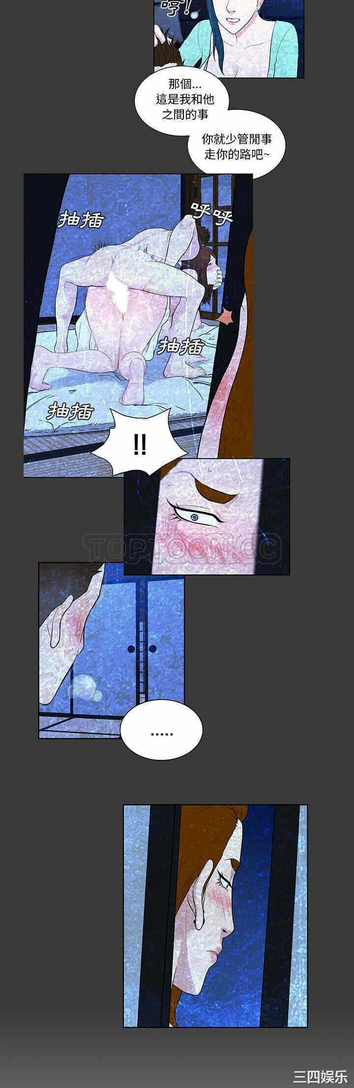 第25张