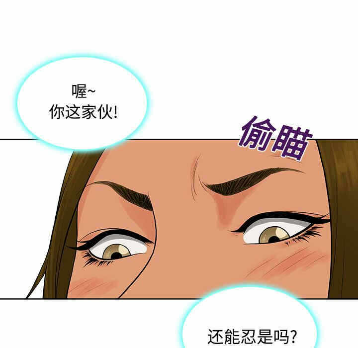 第42张