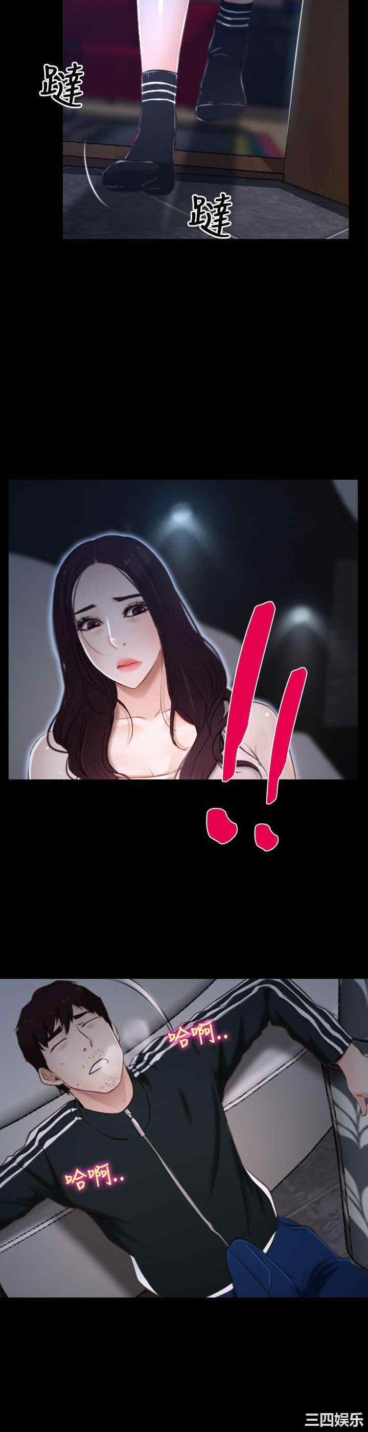 第26张