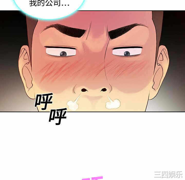 第8张