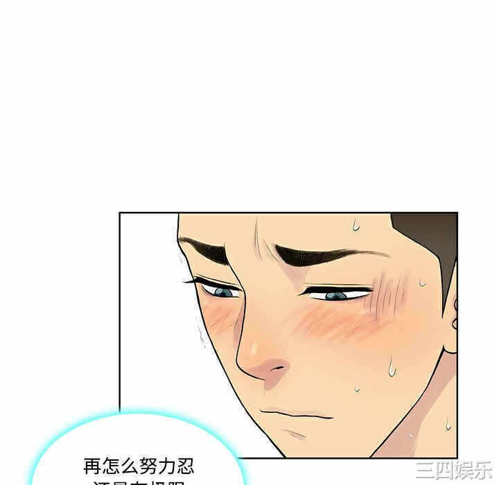 第45张