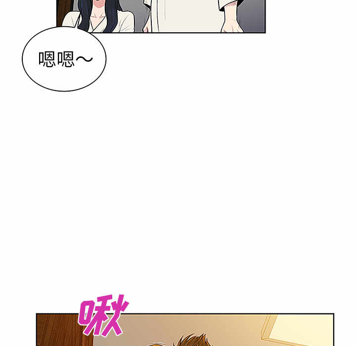 第30张