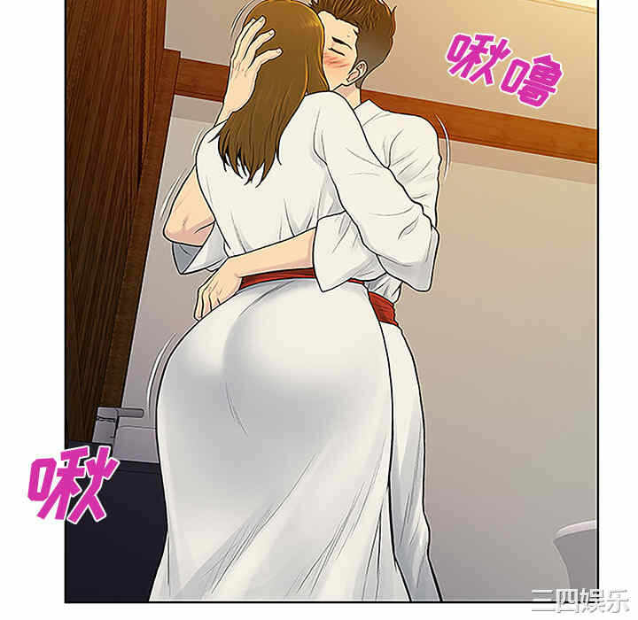 第31张