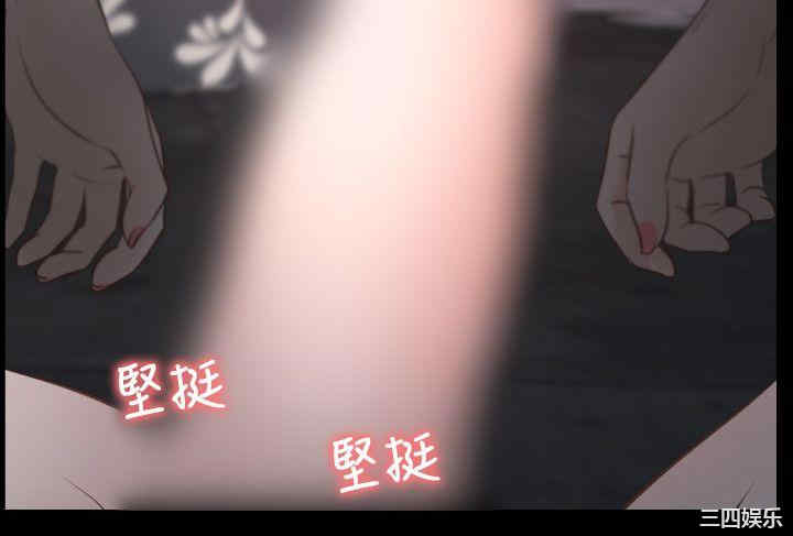 第32张