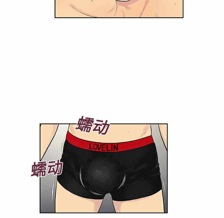第49张