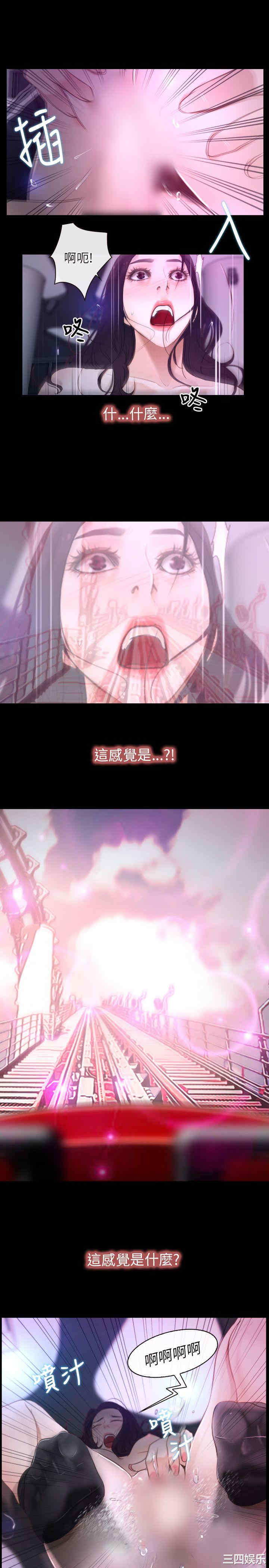 第33张