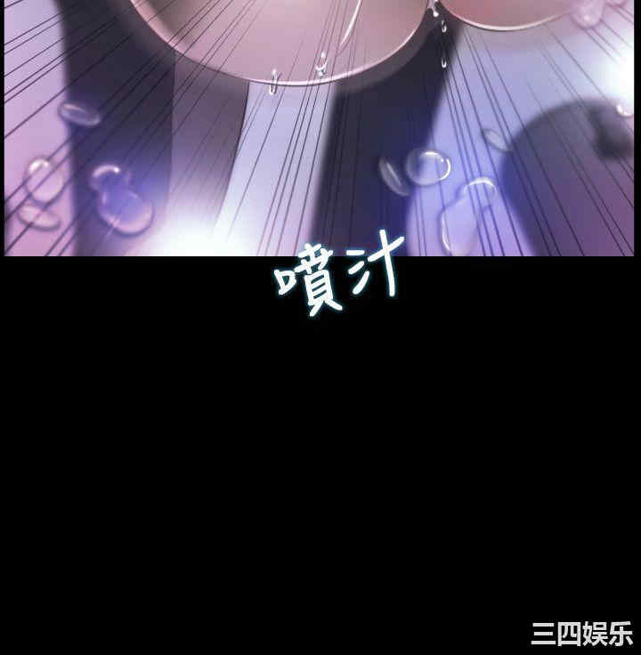 第34张