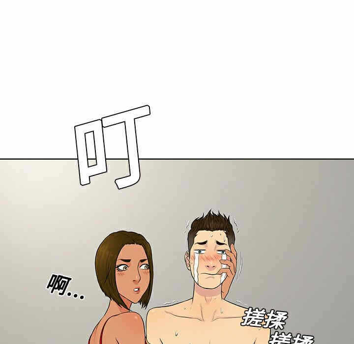 第52张