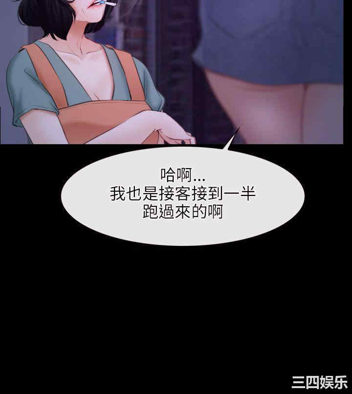 第24张