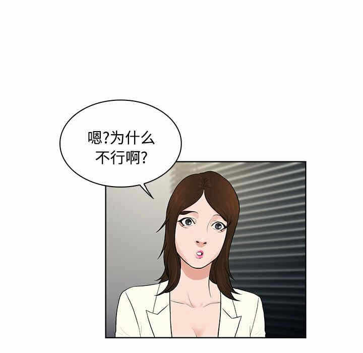第58张