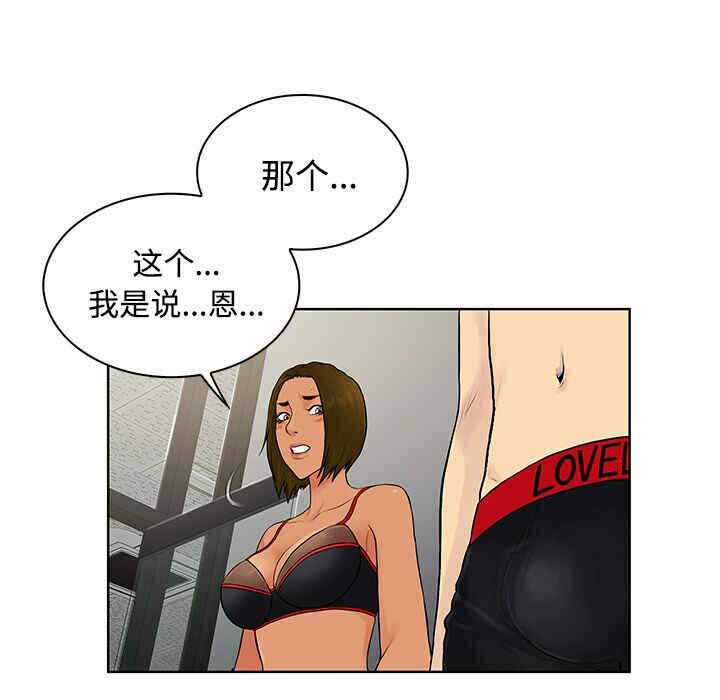 第59张