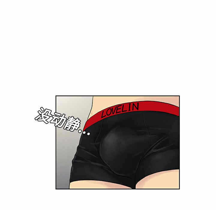 第60张