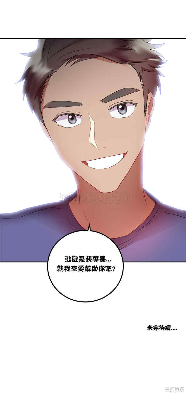 第22张