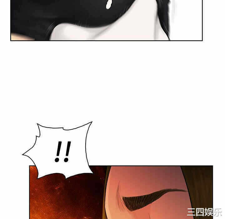 第75张