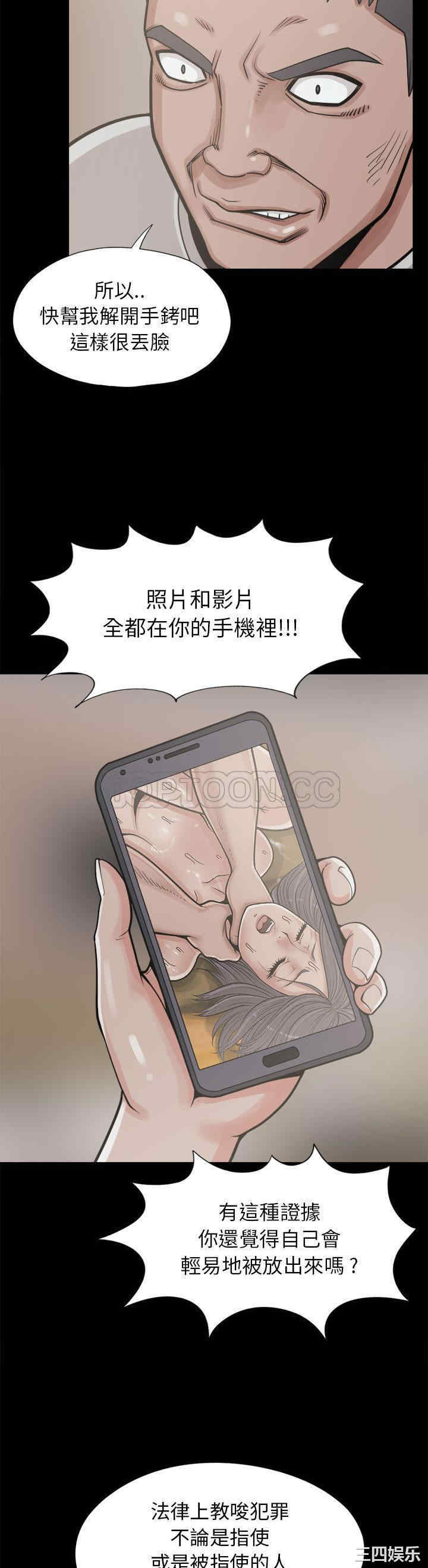 第25张