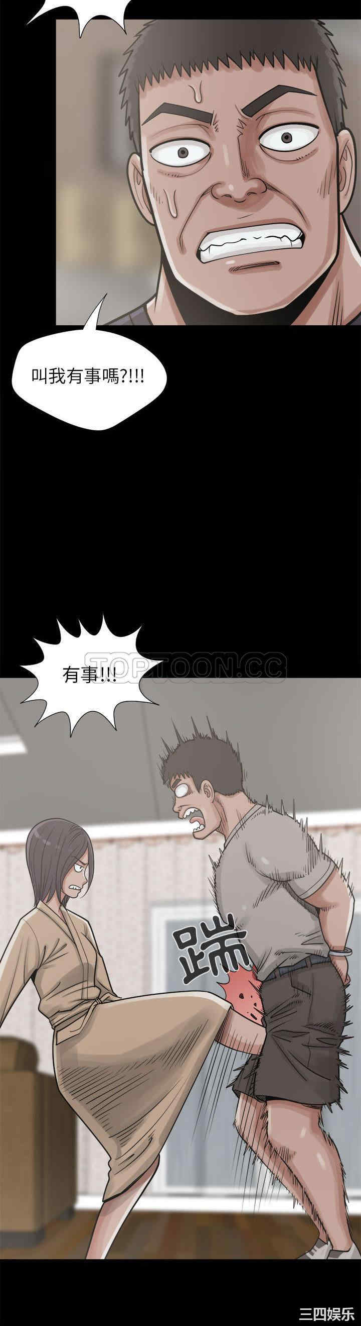 第29张
