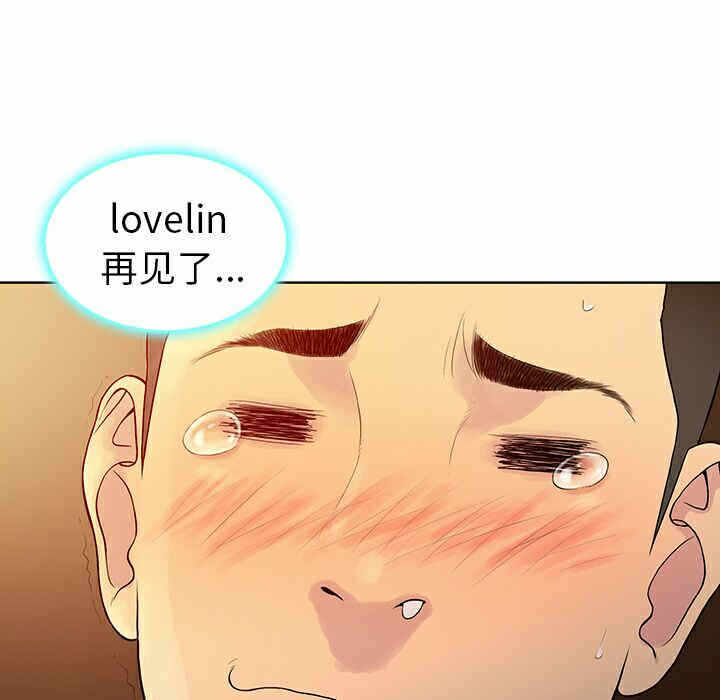 第35张