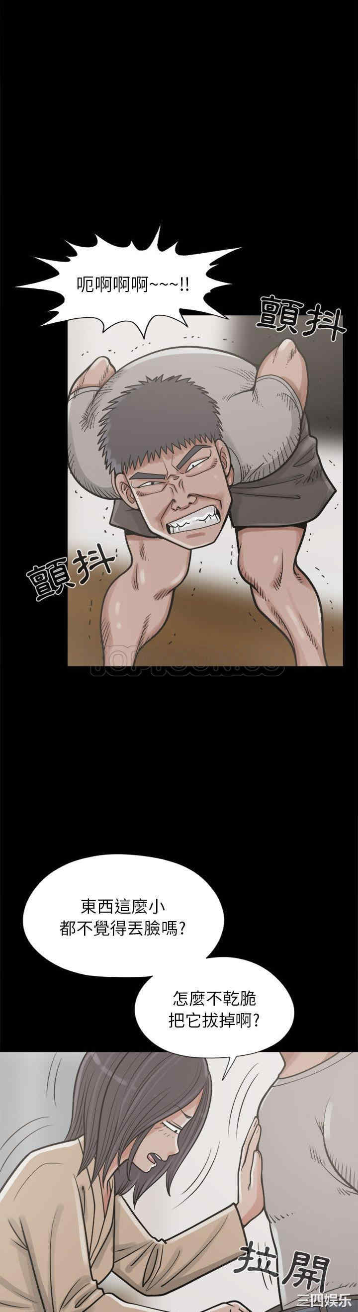 第30张