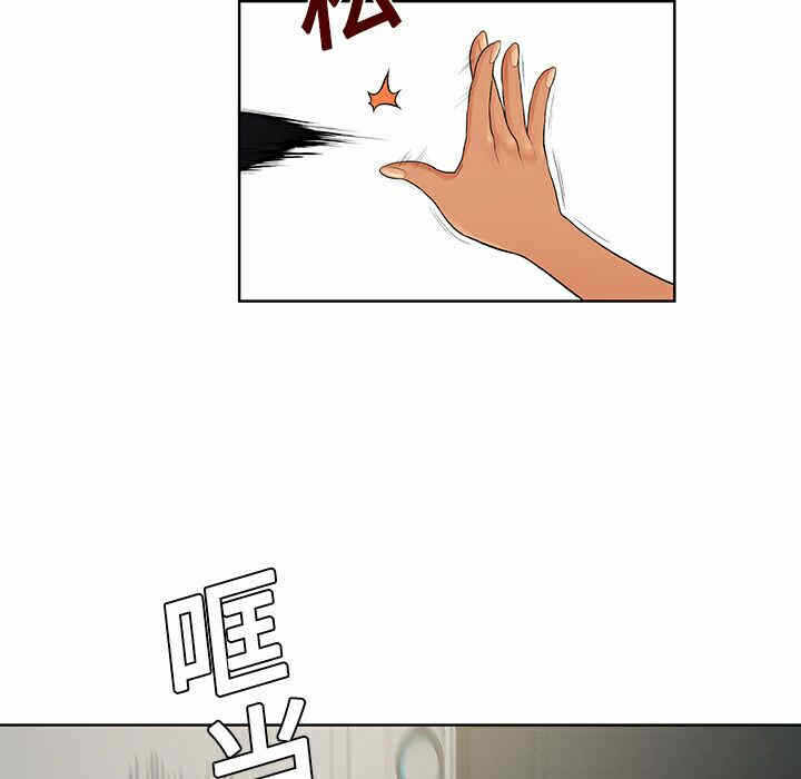 第84张