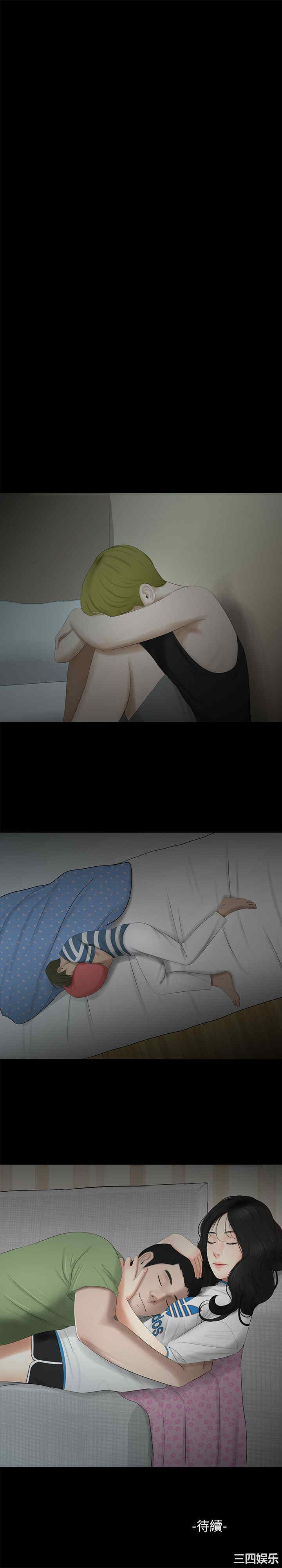 第19张