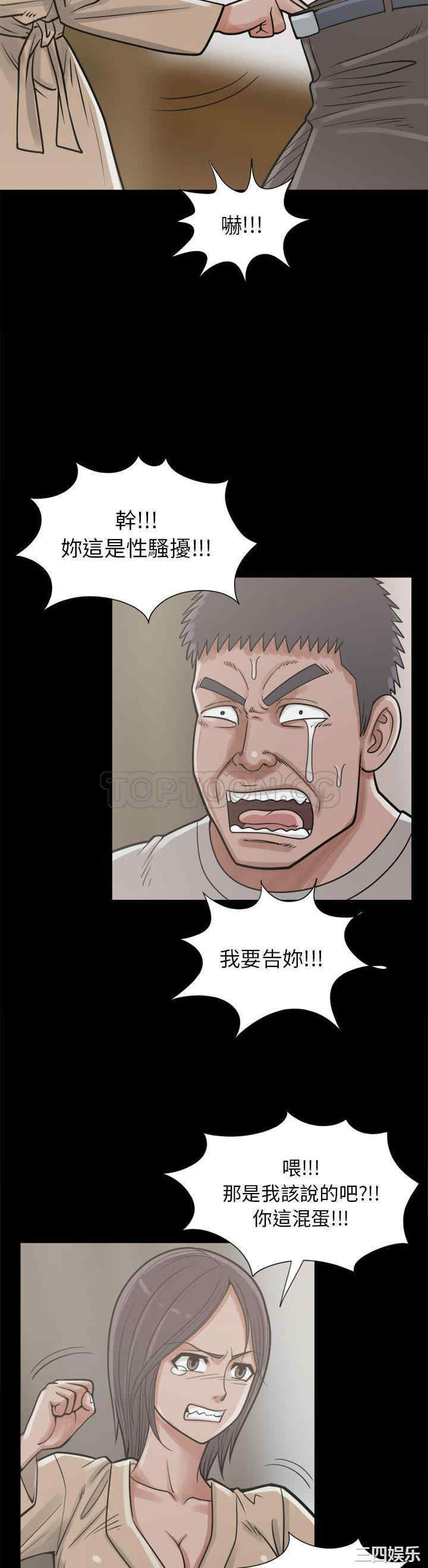 第31张