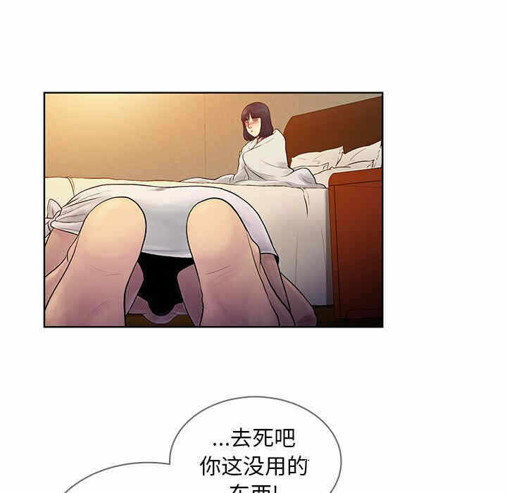 第37张