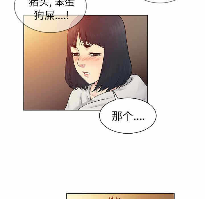 第39张